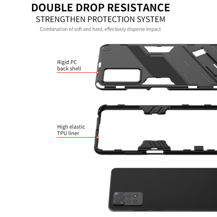 Punk Armor 2 in 1 PC + custodia per telefono antiurto in TPU con supporto invisibile, For Xiaomi Redmi Note 11 Pro 5G Gobal, For Xiaomi Poco M4 Pro 4G, For Xiaomi Poco X4 Pro 5G