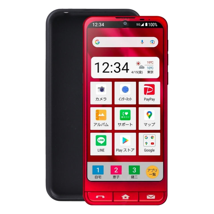 Custodia per telefono in TPU, For Gigaset GS3, For Gigaset GS4 / GS4 senior, For Infinix Hot 11 2022, For Sharp Simple Sumaho 6 / A201SH