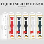 Cinturino Mutural in silicone liquido, For Apple Watch Series 7 41mm / 6 & SE & 5 & 4 40mm / 3 & 2 & 1 38mm, For Apple Watch Series 8&7 45mm / SE 2&6&SE&5&4 44mm / 3&2&1 42mm, For Apple Watch Ultra 49mm / Series 8&7 45mm / SE 2&6&SE&5&4 44mm / 3&2&1 42mm