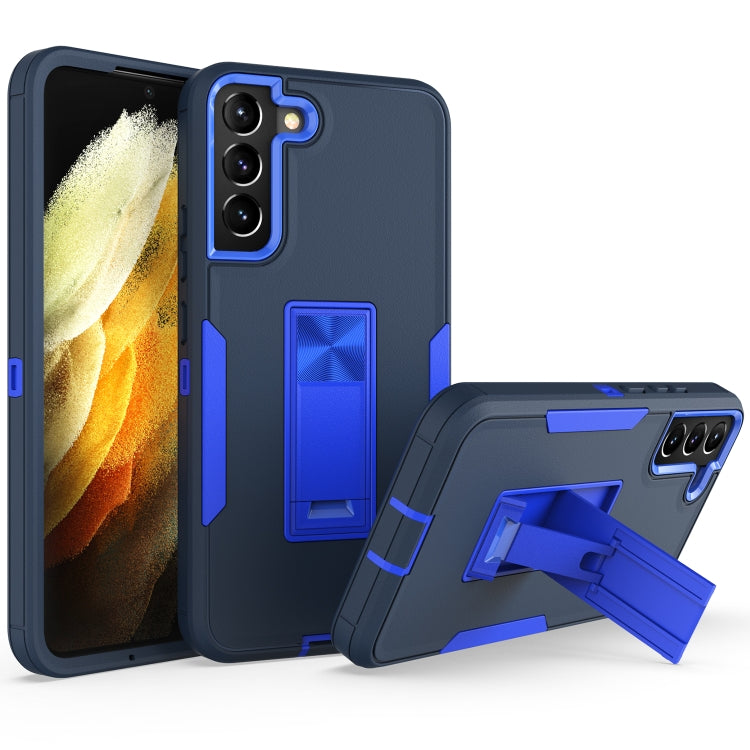 Custodia per telefono con supporto magnetico, For Samsung Galaxy S22 5G, For Samsung Galaxy S22+ 5G