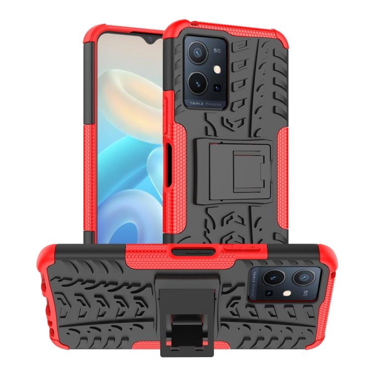 Gomma Texture TPU + Custodia per telefono PC con supporto, For vivo Y75 / Y55 / T1 5G, For Samsung Galaxy M23 / F23 5G