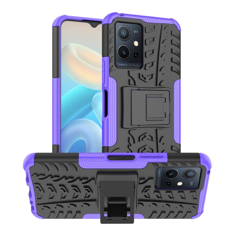 Gomma Texture TPU + Custodia per telefono PC con supporto, For vivo Y75 / Y55 / T1 5G, For Samsung Galaxy M23 / F23 5G