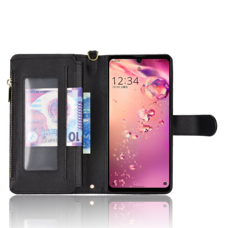 Custodia per telefono in pelle con cerniera texture Litchi, For Sharp Aquos Zero6 / Aquos Air, For Sharp Aquos Wish, For Motorola Moto E40 / E30 / E20, For Motorola Edge X30 / Edge 30 Pro /Edge+ 2020