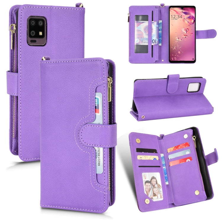 Custodia per telefono in pelle con cerniera texture Litchi, For Sharp Aquos Zero6 / Aquos Air, For Sharp Aquos Wish, For Motorola Moto E40 / E30 / E20, For Motorola Edge X30 / Edge 30 Pro /Edge+ 2020