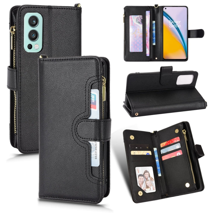 Custodia per telefono in pelle con cerniera texture Litchi, For Sony Xperia 5 III, For Sony Xperia 10 III, For OnePlus 10 Pro 5G, For OnePlus Nord 2 5G