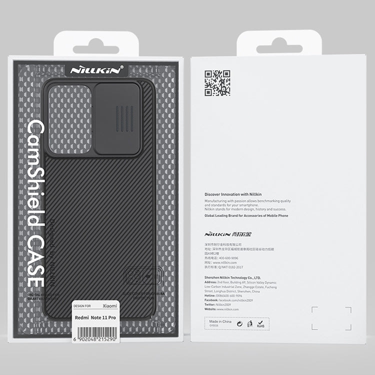 Custodia per telefono per PC Camshield serie Black Mirror NILLKIN, For Xiaomi Redmi Note 11E 5G / Redmi 10 5G, For Samsung Galaxy A23 4G, For Samsung Galaxy M33