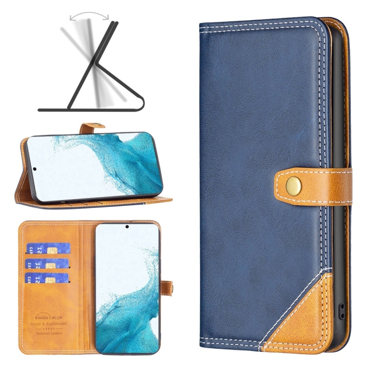 Custodia per telefono in pelle con doppio filo per cucire abbinato, For Samsung Galaxy S22 5G, For Samsung Galaxy S22+ 5G, For Samsung Galaxy S22 Ultra 5G, For Samsung Galaxy S21 5G