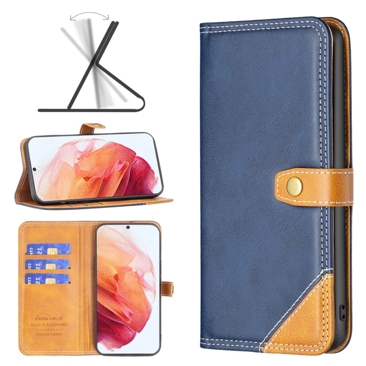 Custodia per telefono in pelle con doppio filo per cucire abbinato, For Samsung Galaxy S22 5G, For Samsung Galaxy S22+ 5G, For Samsung Galaxy S22 Ultra 5G, For Samsung Galaxy S21 5G