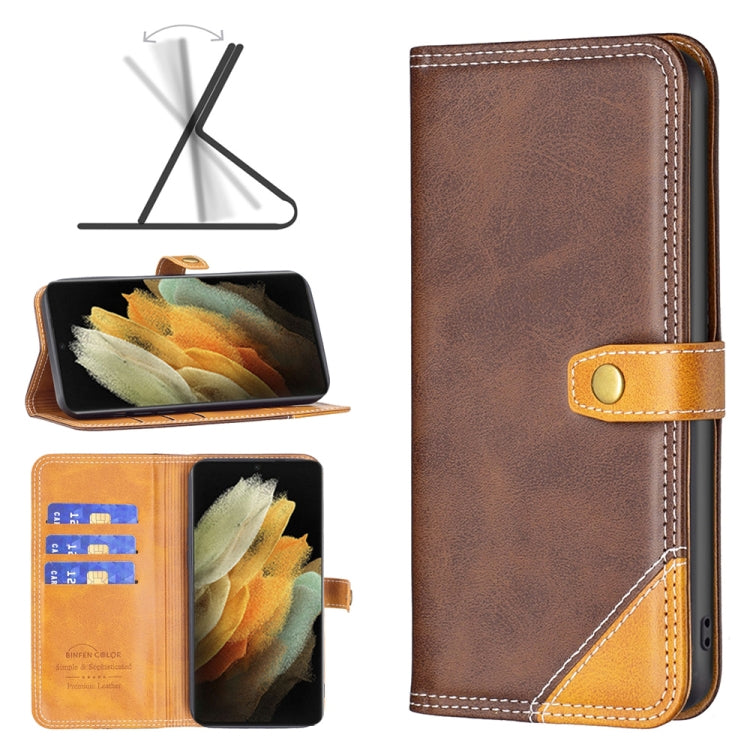Custodia per telefono in pelle con doppio filo per cucire abbinato, For Samsung Galaxy S21+ 5G, For Samsung Galaxy S21 Ultra 5G, For Samsung Galaxy S21 FE 5G, For Samsung Galaxy S20