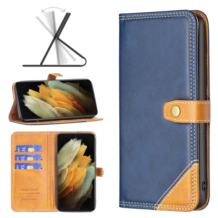 Custodia per telefono in pelle con doppio filo per cucire abbinato, For Samsung Galaxy S21+ 5G, For Samsung Galaxy S21 Ultra 5G, For Samsung Galaxy S21 FE 5G, For Samsung Galaxy S20