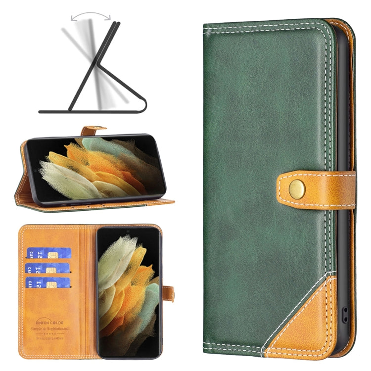 Custodia per telefono in pelle con doppio filo per cucire abbinato, For Samsung Galaxy S21+ 5G, For Samsung Galaxy S21 Ultra 5G, For Samsung Galaxy S21 FE 5G, For Samsung Galaxy S20