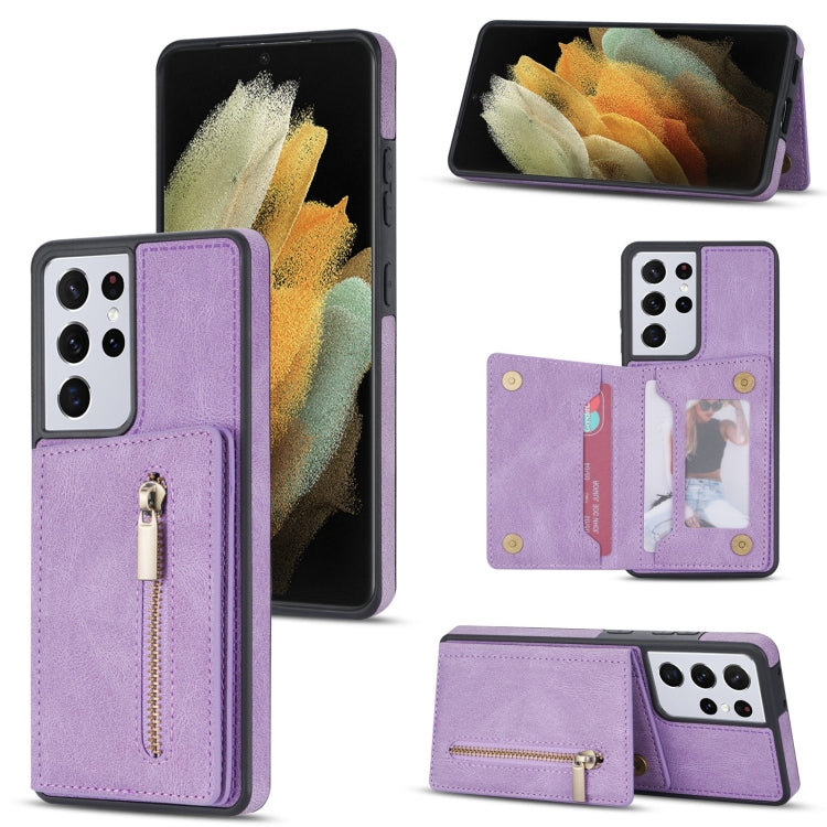 Custodia per telefono con porta carte di credito con cerniera, For Samsung Galaxy S20 FE, For Samsung Galaxy S20 Ultra, For Samsung Galaxy S21 Ultra 5G, For Samsung Galaxy S21+ 5G