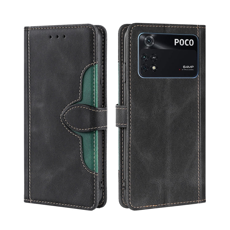 Custodia in pelle PU con vibrazione orizzontale con fibbia magnetica, For Samsung Galaxy A23 5G, For Samsung Galaxy M33 5G, For Samsung Galaxy M53 5G, For Xiaomi Poco M4 Pro, For Xiaomi Poco X4 Pro 5G, For Xiaomi Redmi K50/Redmi K50 Pro