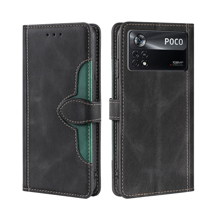 Custodia in pelle PU con vibrazione orizzontale con fibbia magnetica, For Samsung Galaxy A23 5G, For Samsung Galaxy M33 5G, For Samsung Galaxy M53 5G, For Xiaomi Poco M4 Pro, For Xiaomi Poco X4 Pro 5G, For Xiaomi Redmi K50/Redmi K50 Pro