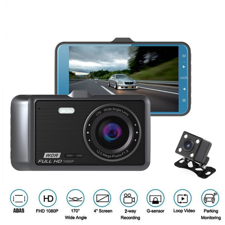 Anytek A60 Auto Schermo IPS da 4 pollici HD 1080P Registratore di guida ADAS con doppia fotocamera grandangolare da 170 gradi, A60