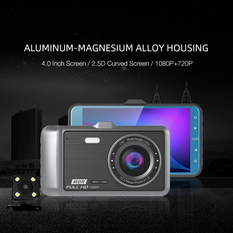 Anytek A60 Auto Schermo IPS da 4 pollici HD 1080P Registratore di guida ADAS con doppia fotocamera grandangolare da 170 gradi, A60