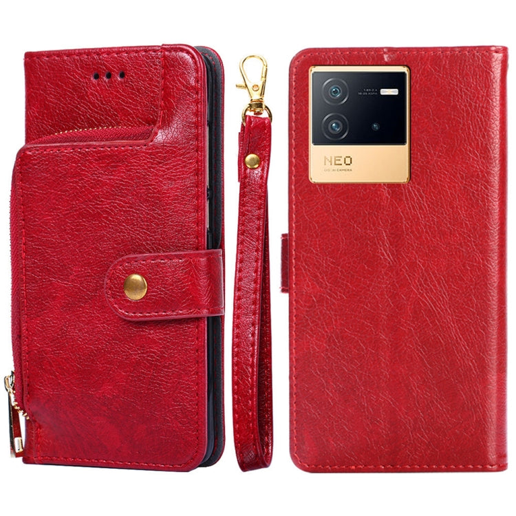 Custodia per cellulare in pelle con cerniera, For vivo iQOO 9 5G, For vivo IQOO Neo6 5G, For vivo iQOO U5 5G, For vivo S12/V23, For vivo S12 Pro/V23 Pro, For vivo X80 Pro China