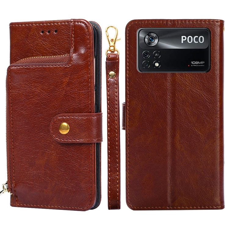 Custodia per cellulare in pelle con cerniera, For Xiaomi Poco X4 Pro 5G, For Xiaomi Redmi K50/Redmi K50 Pro, For Xiaomi Redmi K50 Gaming/Poco F4 GT, For Xiaomi Redmi Note 11 Global/Redmi Note 11S, For Xiaomi Redmi Note 11 Pro Global, For Xiaomi 12 Lite