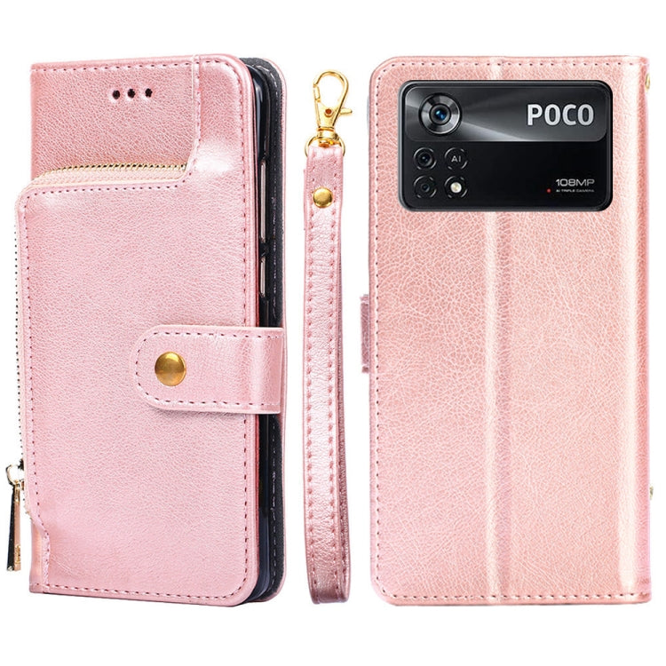 Custodia per cellulare in pelle con cerniera, For Xiaomi Poco X4 Pro 5G, For Xiaomi Redmi K50/Redmi K50 Pro, For Xiaomi Redmi K50 Gaming/Poco F4 GT, For Xiaomi Redmi Note 11 Global/Redmi Note 11S, For Xiaomi Redmi Note 11 Pro Global, For Xiaomi 12 Lite