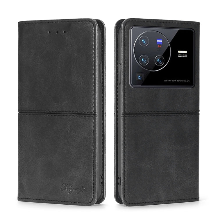 Custodia per telefono in pelle a vibrazione orizzontale magnetica con trama di mucca, For vivo S12 Pro 5G/V23 Pro, For vivo S15 5G, For vivo S15e 5G/T1 Snapdragon 778G, For vivo X80 Pro