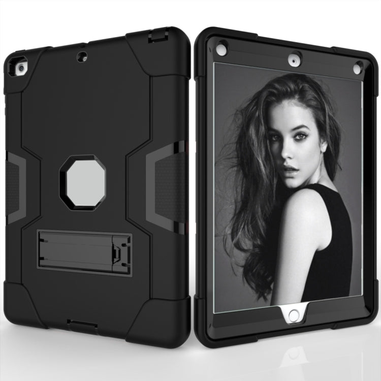 Custodia in silicone e PC per iPad 4/3/2 e mini 3/2/1