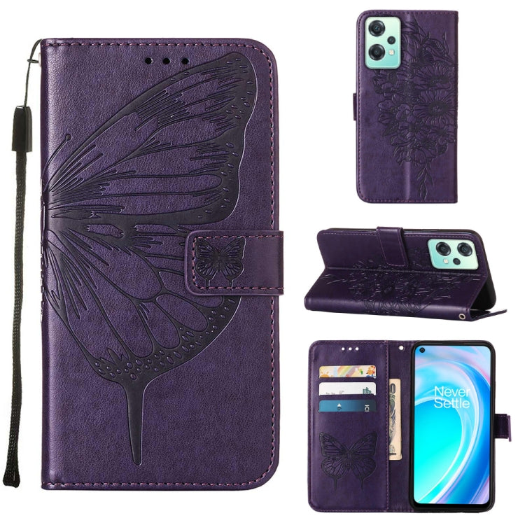 Custodia per telefono in pelle con farfalla goffrata, For OnePlus Nord 2T 5G, For OnePlus Nord CE 2 Lite 5G, For OnePlus Ace 5G