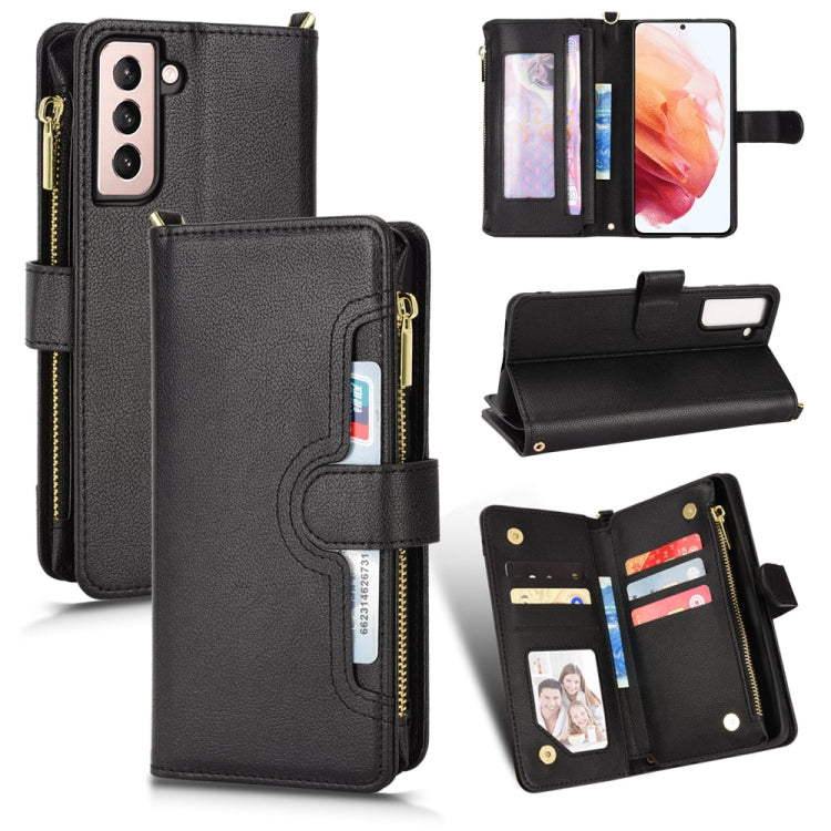 Custodia per telefono in pelle con cerniera texture Litchi, For Samsung Galaxy S20 FE 5G / 4G, For Samsung Galaxy S21+ 5G, For Samsung Galaxy S21 Ultra 5G, For Samsung Galaxy S21 5G