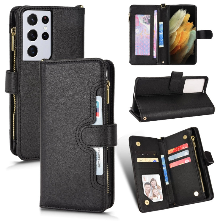 Custodia per telefono in pelle con cerniera texture Litchi, For Samsung Galaxy S20 FE 5G / 4G, For Samsung Galaxy S21+ 5G, For Samsung Galaxy S21 Ultra 5G, For Samsung Galaxy S21 5G