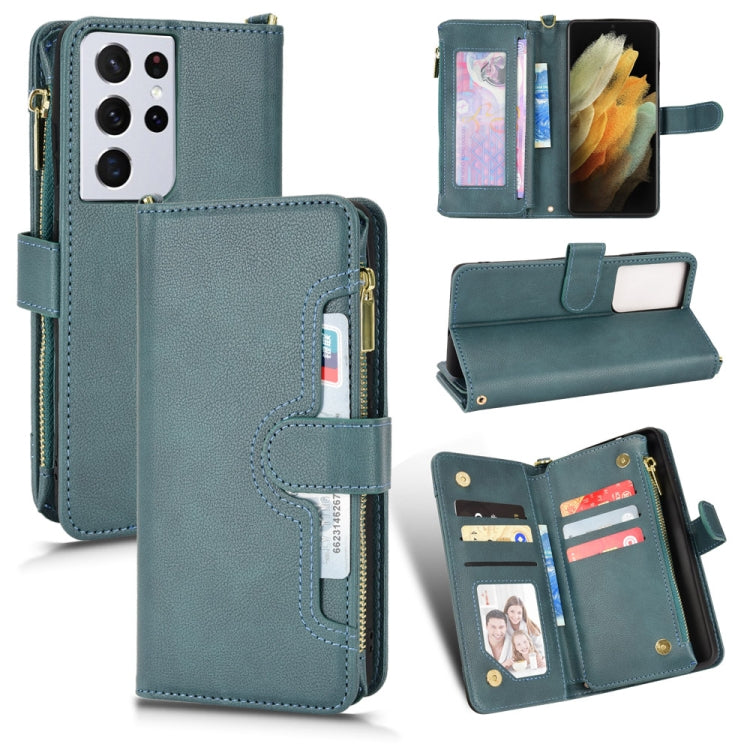 Custodia per telefono in pelle con cerniera texture Litchi, For Samsung Galaxy S20 FE 5G / 4G, For Samsung Galaxy S21+ 5G, For Samsung Galaxy S21 Ultra 5G, For Samsung Galaxy S21 5G