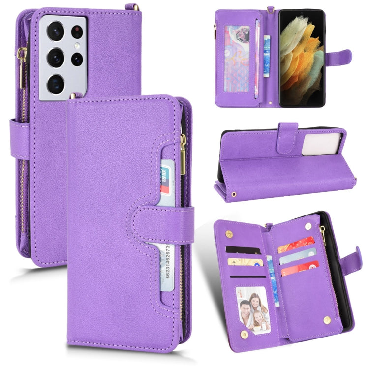 Custodia per telefono in pelle con cerniera texture Litchi, For Samsung Galaxy S20 FE 5G / 4G, For Samsung Galaxy S21+ 5G, For Samsung Galaxy S21 Ultra 5G, For Samsung Galaxy S21 5G