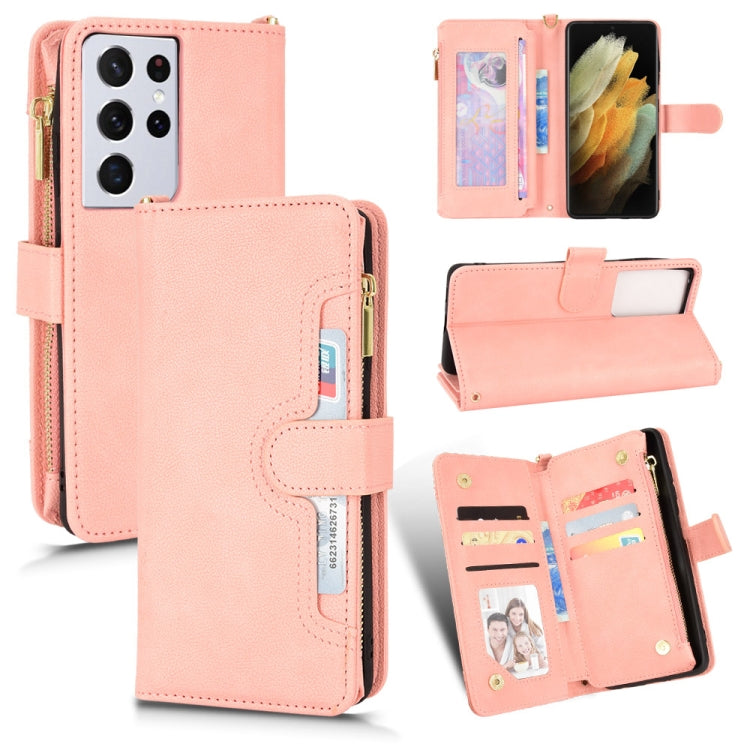 Custodia per telefono in pelle con cerniera texture Litchi, For Samsung Galaxy S20 FE 5G / 4G, For Samsung Galaxy S21+ 5G, For Samsung Galaxy S21 Ultra 5G, For Samsung Galaxy S21 5G