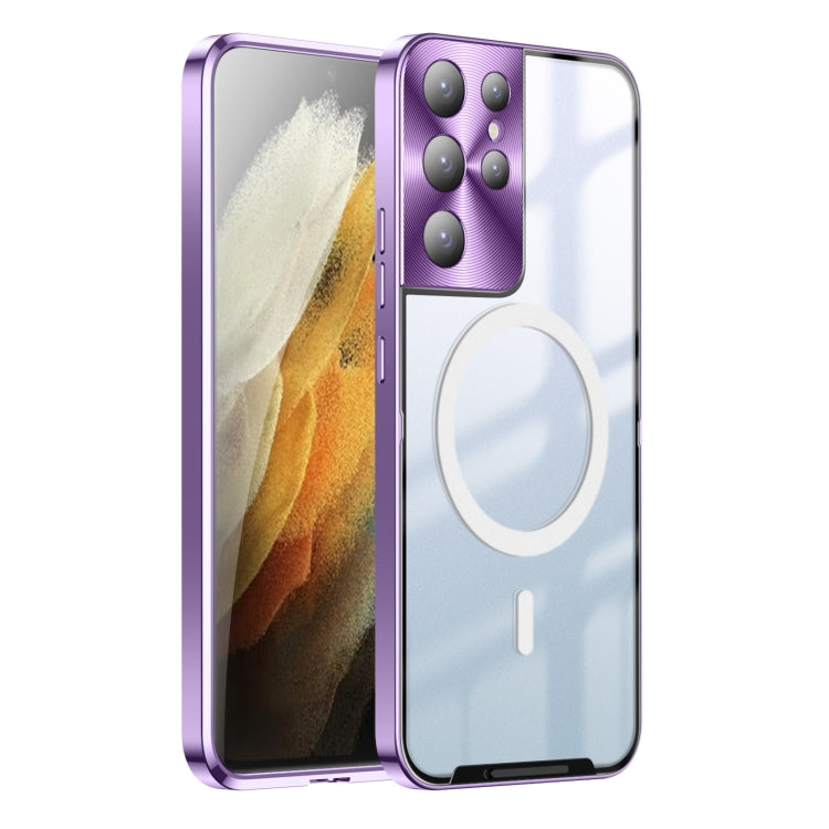 Custodia per telefono in metallo satinato, For Samsung Galaxy S21, For Samsung Galaxy S21+, For Samsung Galaxy S21 Ultra, For Samsung Galaxy S22+
