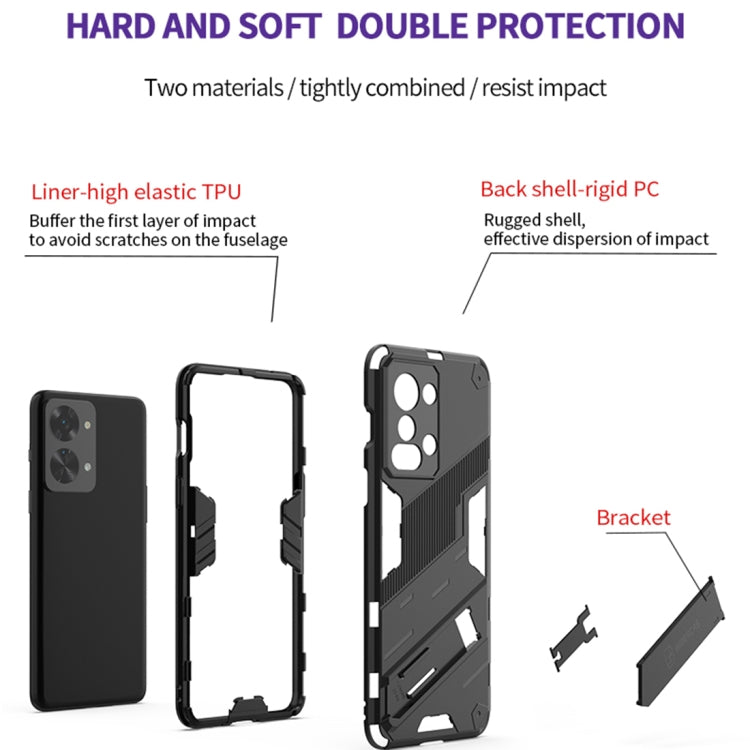 Punk Armor 2 in 1 PC + custodia per telefono in TPU, For OnePlus Nord 2T
