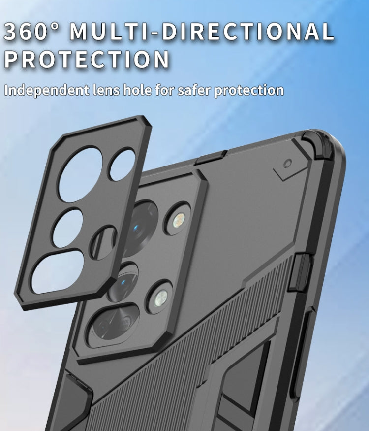 Punk Armor 2 in 1 PC + custodia per telefono in TPU, For OnePlus Nord 2T