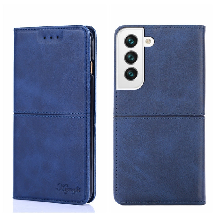 Custodia per telefono in pelle a vibrazione orizzontale magnetica con trama di mucca, For Samsung Galaxy S21 FE, For Samsung Galaxy S22, For Samsung Galaxy S22+, For Samsung Galaxy S22 Ultra