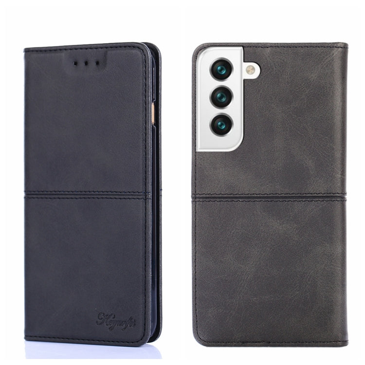 Custodia per telefono in pelle a vibrazione orizzontale magnetica con trama di mucca, For Samsung Galaxy S21 FE, For Samsung Galaxy S22, For Samsung Galaxy S22+, For Samsung Galaxy S22 Ultra