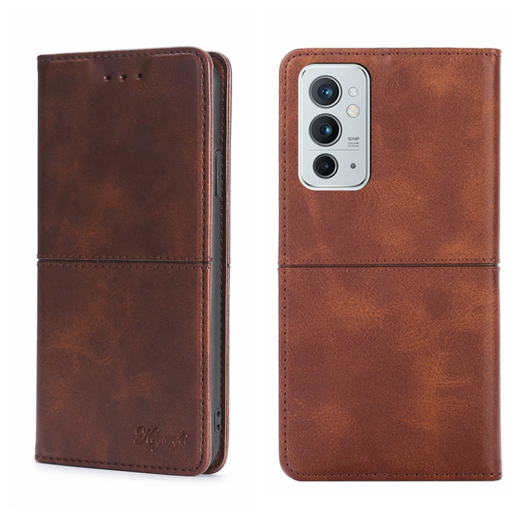 Custodia per telefono in pelle a vibrazione orizzontale magnetica con trama di mucca, For Xiaomi Redmi Note 11 Pro 5G/Redmi Note 11 Pro+ 5G, For Xiaomi Mix 4, For Xiaomi Poco M4 5G, For OnePlus 9RT 5G