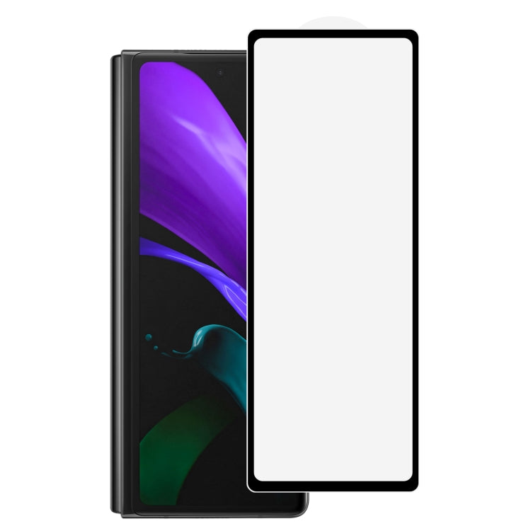 Pellicola in vetro temperato a schermo intero, For Samsung W21 5G(1 PC), For Xiaomi Mi Mix Fold(1 PC), For Samsung W22 5G(1 PC), For Samsung Galaxy Z Fold2 5G(1 PC), For Huawei Mate X2(1 PC)