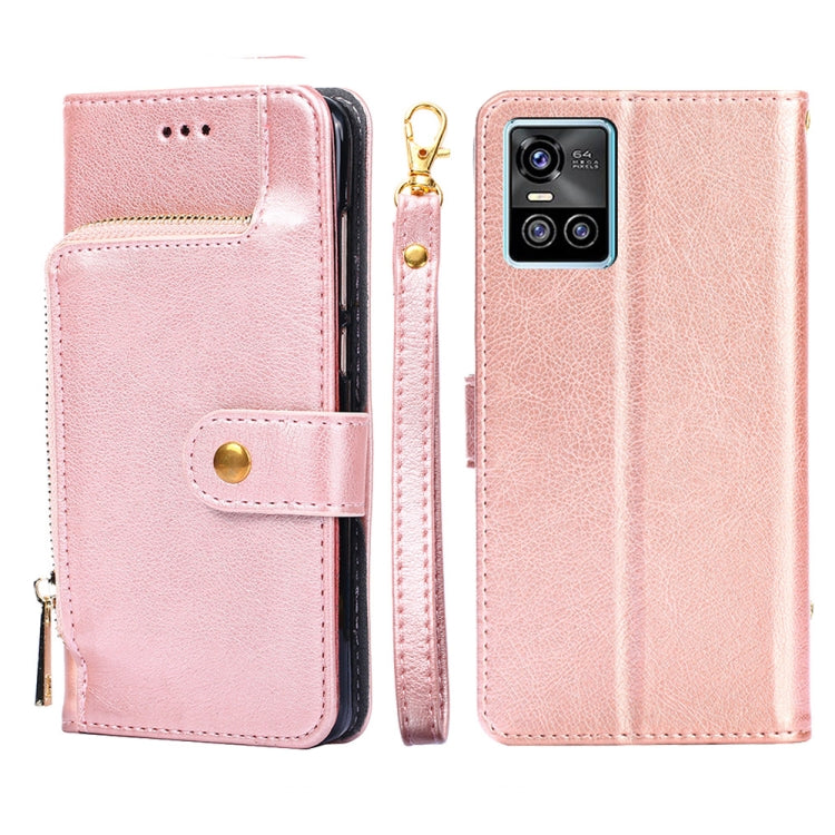 Borsa con cerniera PU + TPU Custodia per telefono in pelle con vibrazione orizzontale, For vivo S10/S10 Pro, For vivo S15 5G, For vivo S15 Pro 5G, For vivo S15e 5G/T1 Snapdragon 778G, For vivo X60 Pro Global Version/X60 Curved Screen, For vivo X70