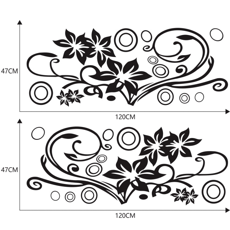 2 PCS/Set D-75 Flower Vine Pattern Adesivo decorativo modificato per auto, D-75