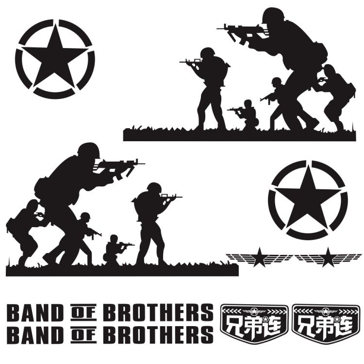 2 PCS/Set D-135 Band of Brothers Modello Adesivo decorativo modificato per auto, D-135