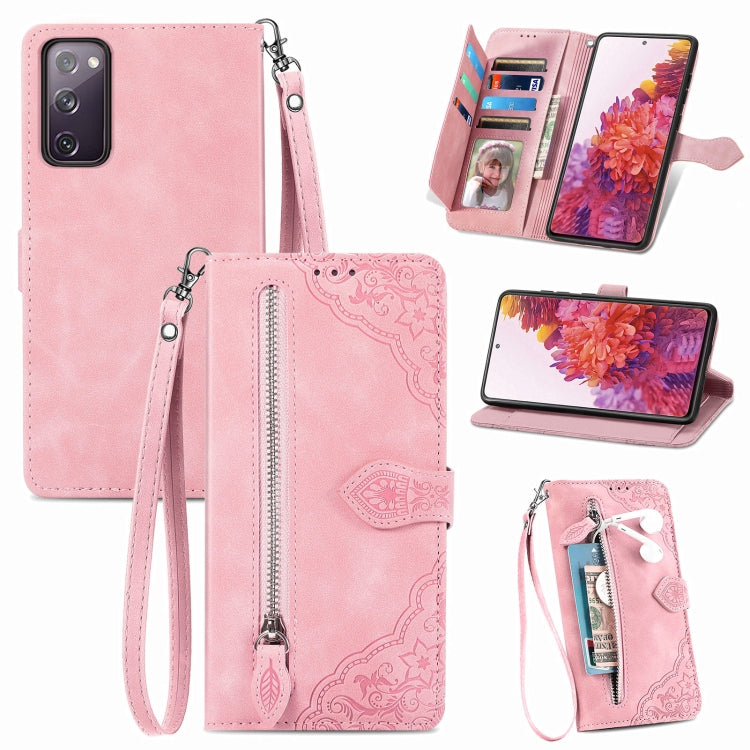 Custodia per telefono in pelle antiurto con fiore in rilievo, For Samsung Galaxy A73 5G, For Samsung Galaxy S20 FE, For Samsung Galaxy S20 Ultra, For Samsung Galaxy S21 FE 5G