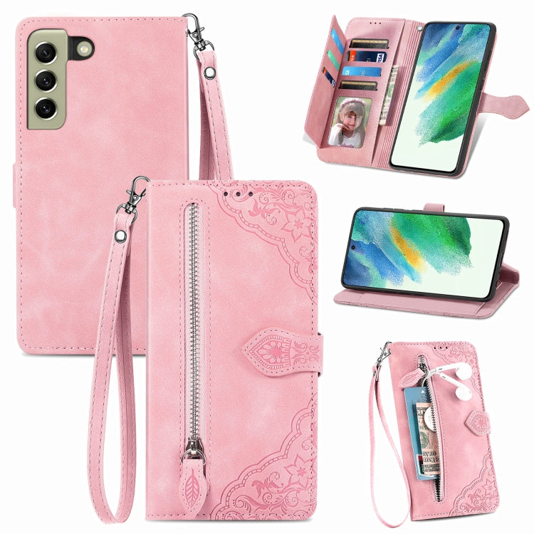 Custodia per telefono in pelle antiurto con fiore in rilievo, For Samsung Galaxy A73 5G, For Samsung Galaxy S20 FE, For Samsung Galaxy S20 Ultra, For Samsung Galaxy S21 FE 5G
