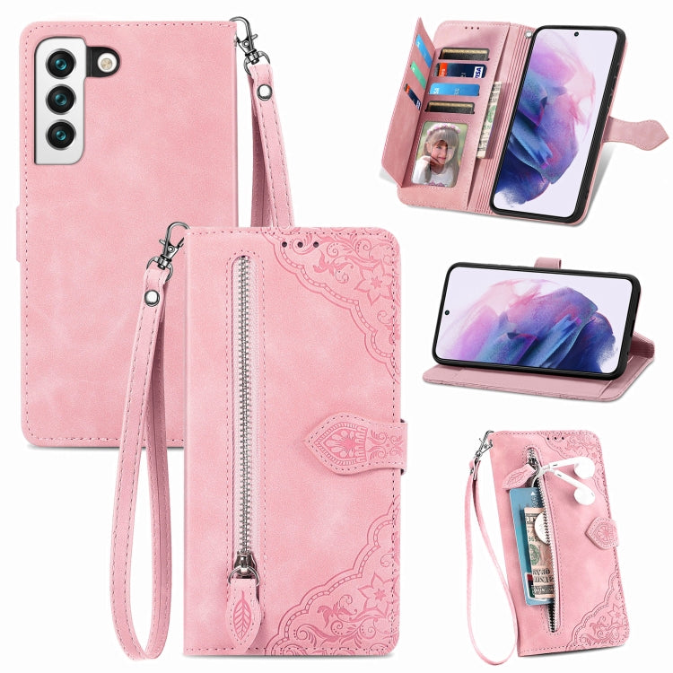 Custodia per telefono in pelle antiurto con fiore in rilievo, For Samsung Galaxy S21+ 5G, For Samsung Galaxy S21 Ultra 5G, For Samsung Galaxy S21 5G, For Samsung Galaxy S22+ 5G