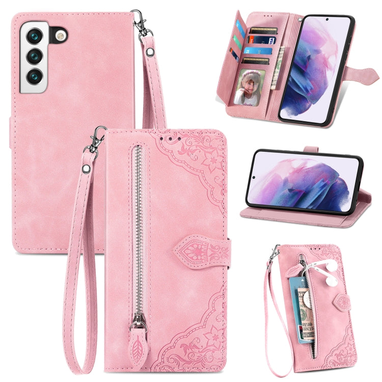 Custodia per telefono in pelle antiurto con fiore in rilievo, For Samsung Galaxy S22 Ultra 5G, For Samsung Galaxy S22 5G