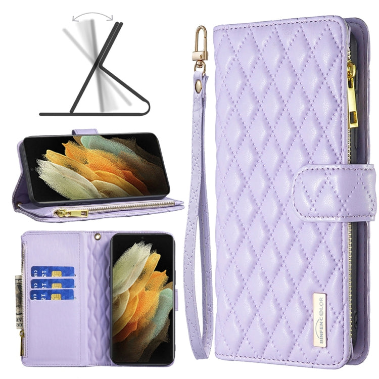 Custodia per telefono a conchiglia in pelle con portafoglio con cerniera Diamond Lattice, For Samsung Galaxy S21+ 5G, For Samsung Galaxy S21 Ultra 5G, For Samsung Galaxy S21 FE 5G, For Samsung Galaxy S20