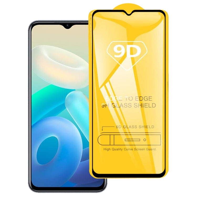 Pellicola in vetro temperato a schermo intero con colla intera 9D, For vivo Y75 5G / Y55 / T1 Snapdragon 680 (1 PC), For vivo Y55 5G (1 PC), For vivo Y77 / vivo Y77e / Y77e t1 (1 PC), For vivo Y33t (1 PC)