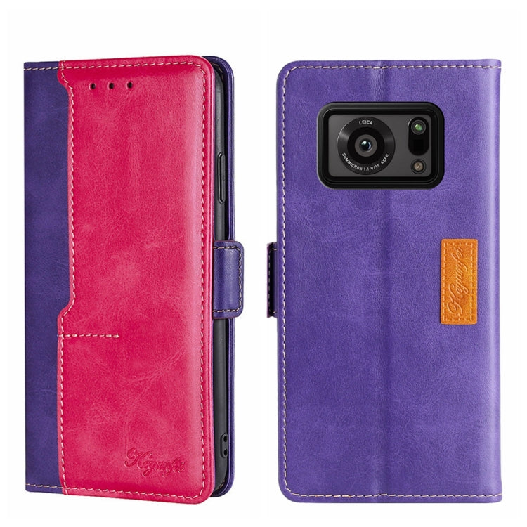 Custodia per telefono in pelle con fibbia laterale a contrasto di colore, For Sharp Aquos R6