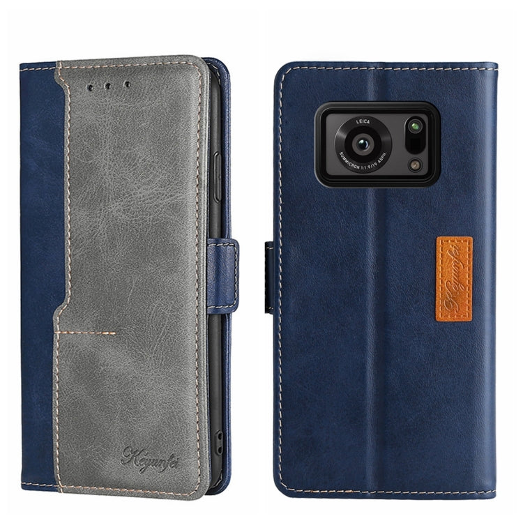 Custodia per telefono in pelle con fibbia laterale a contrasto di colore, For Sharp Aquos R6