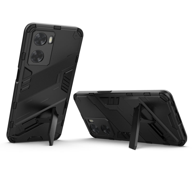 Punk Armor 2 in 1 PC + custodia per telefono antiurto in TPU con supporto invisibile, For OPPO A57 4G Global